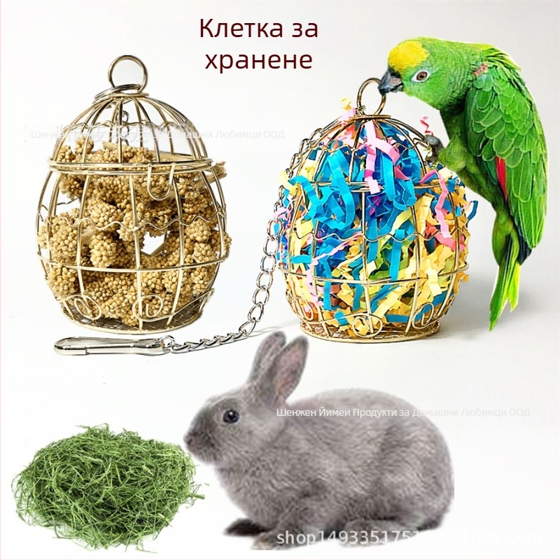 Играчка папагал Играчка птица Дъвчаща играчка Заек Играчка за хранене Кошница с плодове Играчка за хранене Четкана играчка 60 г