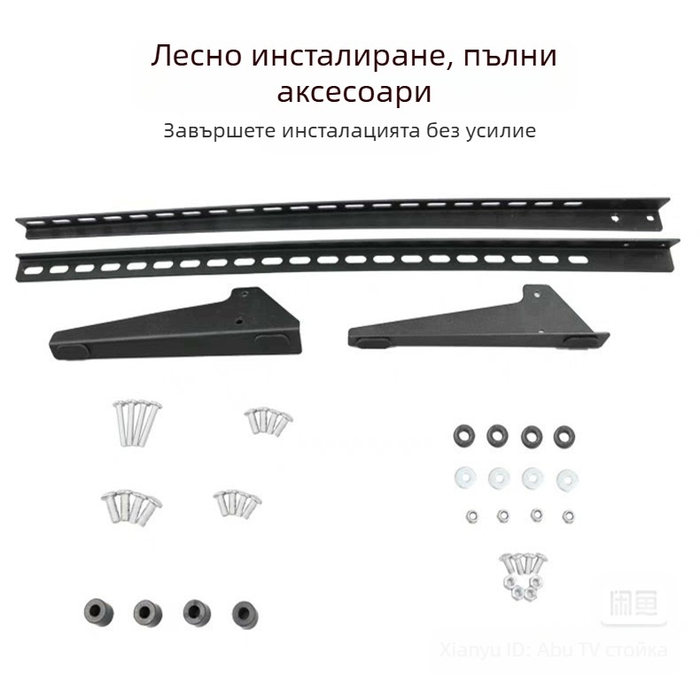 Универсална основа за LCD телевизор 32-65 инча