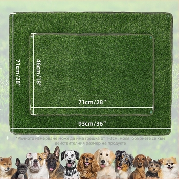 Подложка за пелени за домашни любимци с имитация на трева от производителя, дишаща и лесна за пране, универсална тоалетна тревна постелка за обучение на кучета и котки