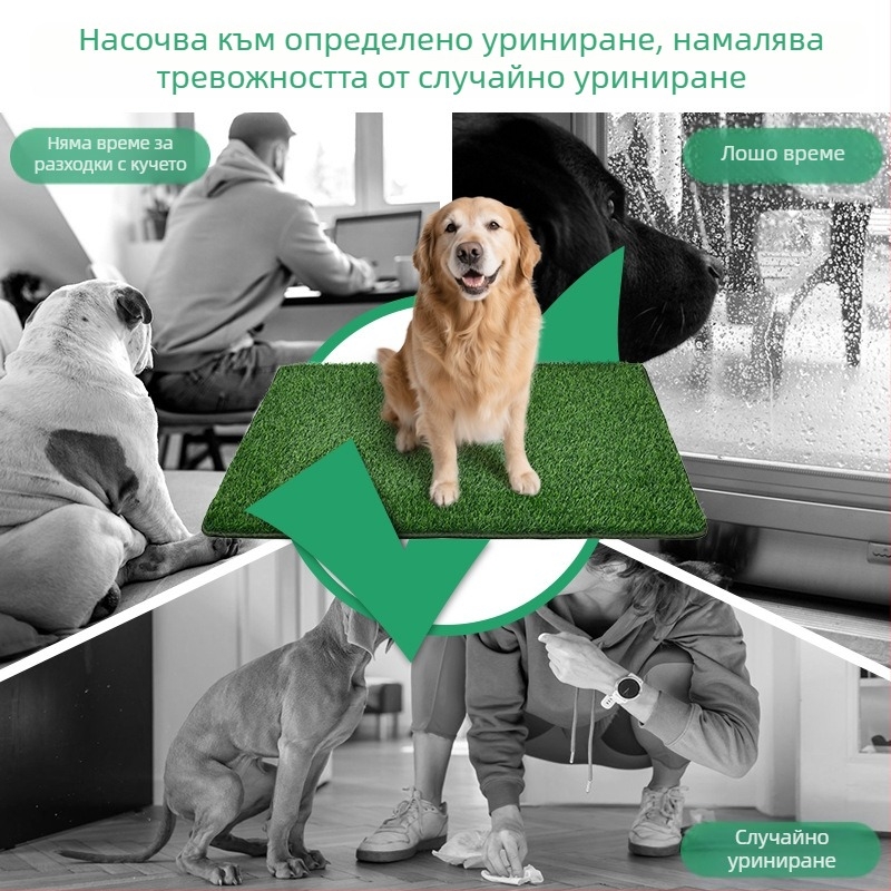 Подложка за пелени за домашни любимци с имитация на трева от производителя, дишаща и лесна за пране, универсална тоалетна тревна постелка за обучение на кучета и котки