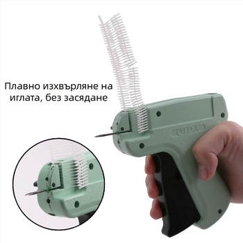 Пистолет за етикети за дрехи, пистолет за етикети за играчки, пистолет за етикети с търговска марка, пистолет за лепило с игла, пистолет за етикети QIDA, копие
