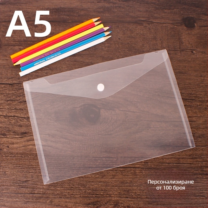 Удебелена пластмасова чанта за файлове, прозрачна, A5, малка, информационна чанта за пренатални прегледи, чанта за съхранение на студенти, може да отпечата лого