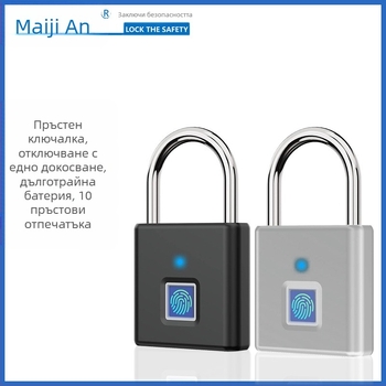 Поколение интелигентен катинар с пръстови отпечатъци, домашен противокражбен склад, гардероб, електронен пръстов отпечатък, малък заключващ механизъм
