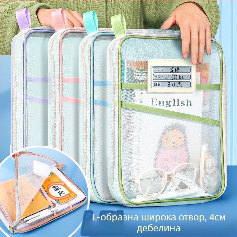 L-образна чанта за класификация на предмети, прозрачна чанта за документи с цип, голям отвор, преносима чанта за носене на книги, чанта за съхранение на хартия за преглед