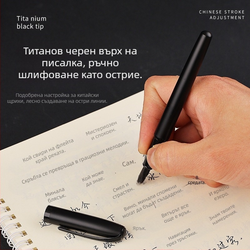 Комплект подаръчни кутии с писалка за студенти, за бизнес офис употреба, фин писец, за калиграфска писалка за възрастни, гравиран държач за писалка
