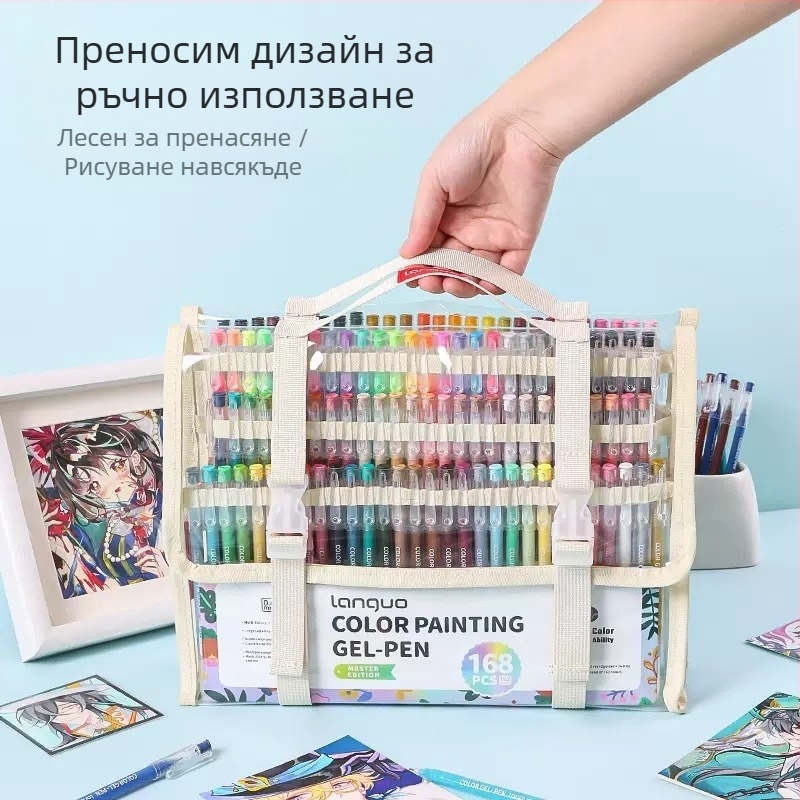 Наръчник за сини плодове, писалка за рисуване със 162 цвята, комплект подаръчни кутии, цветна гел писалка за рисуване, акрилен маркер, голямо количество и добра цена