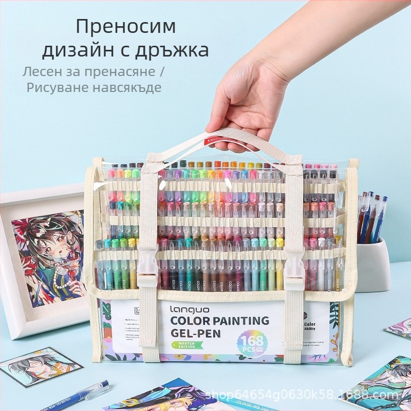 Наръчник за трансгранично рисуване с химикалка, 162 цвята, комплект подаръчни кутии, цветна гел химикалка, рисуване с акрилен маркер с голям капацитет