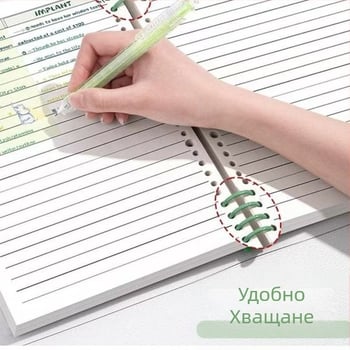 Прозрачен тефтер с подвижни листа и мека обвивка, стилен, висококачествен, удебелен, универсален за ученици от прогимназията, гимназисти и студенти