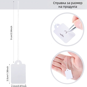 500 листа/пакет от тънки памучни конци, ръкописни бижута, хартиена картичка за бижута, златни бижута, ценова карта, асансьор, празен етикет