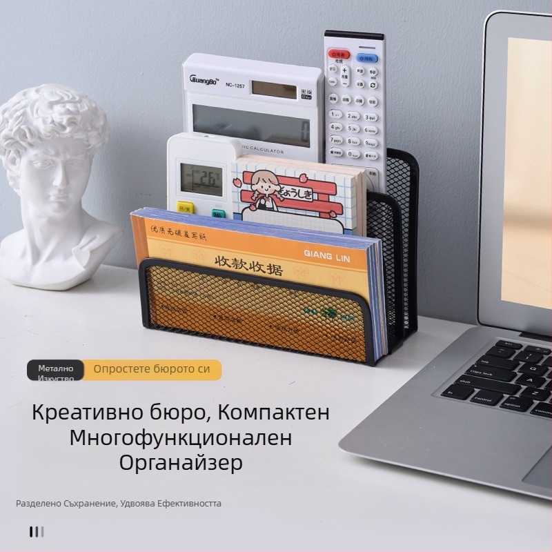 Настолно съхранение, на склад, 190 букви, метална желязна мрежа, комбинирана стойка за данни, поставка за файлове, мрежеста поставка за книги, черна