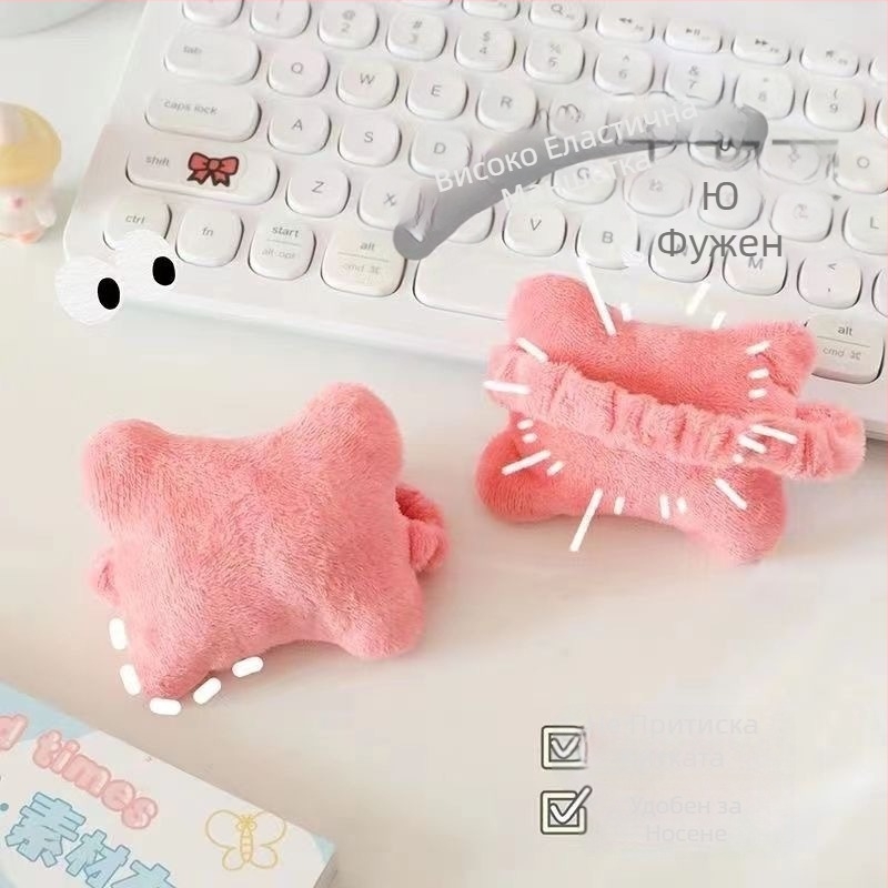 】Подложка за мишка за китка, малка възглавница, възглавница за ръка, ластик, писане с клавиатура, поставка за ръка против износване, подложка за ръка, поддръжка за китка за офиса