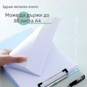 Папка за таблет А4, папка Моранди, папка с шина, дъска за писане на домашна работа, папка за тестова хартия