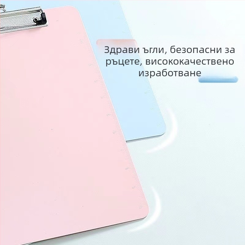 Папка за таблет А4, папка Моранди, папка с шина, дъска за писане на домашна работа, папка за тестова хартия