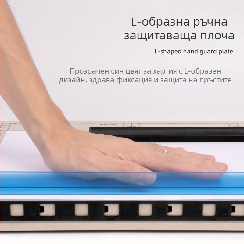 на склад на едро A4 резачка за сено резачка за хартия подвижна лента резачка за хартия лека ръчна малка резачка за хартия нож