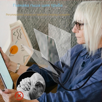 Специална лупа за възрастни хора без ръце за четене на книги и вестници, прозрачна и недеформираща се, лека лупа с висока разделителна способност за окачване на врата.