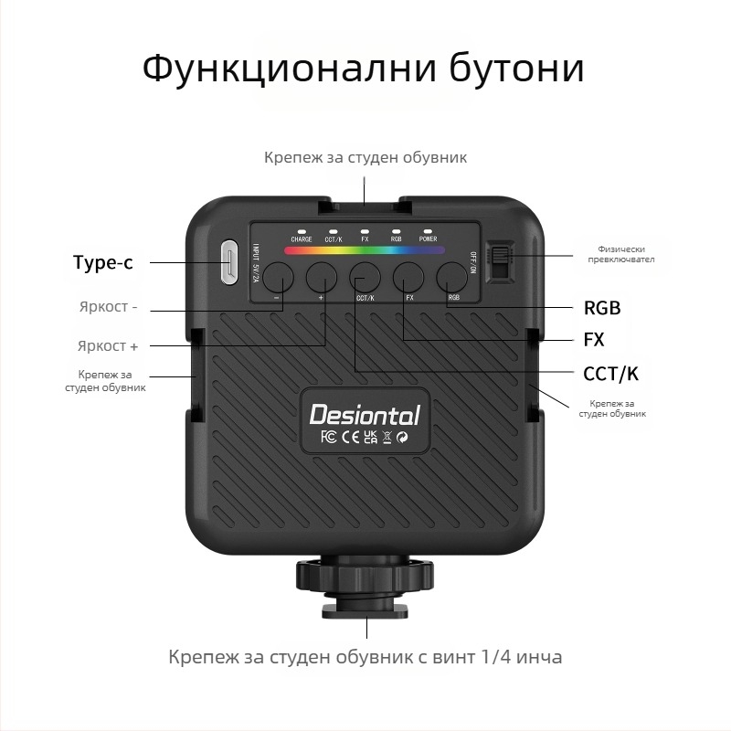 Производители RGB мобилен телефон с жива светлина за запълване, преносима настолна светлина за запълване с жива светлина за красота