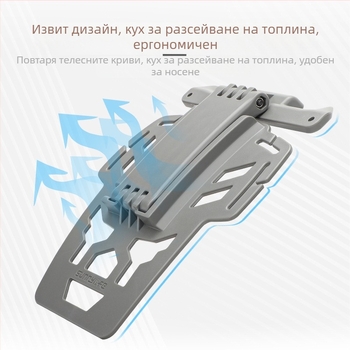 Скоба за корем Sunnylife RC2/1, скоба за дистанционно управление Rcpro, гръб, гръден колан, аксесоари Mini 5 Pro