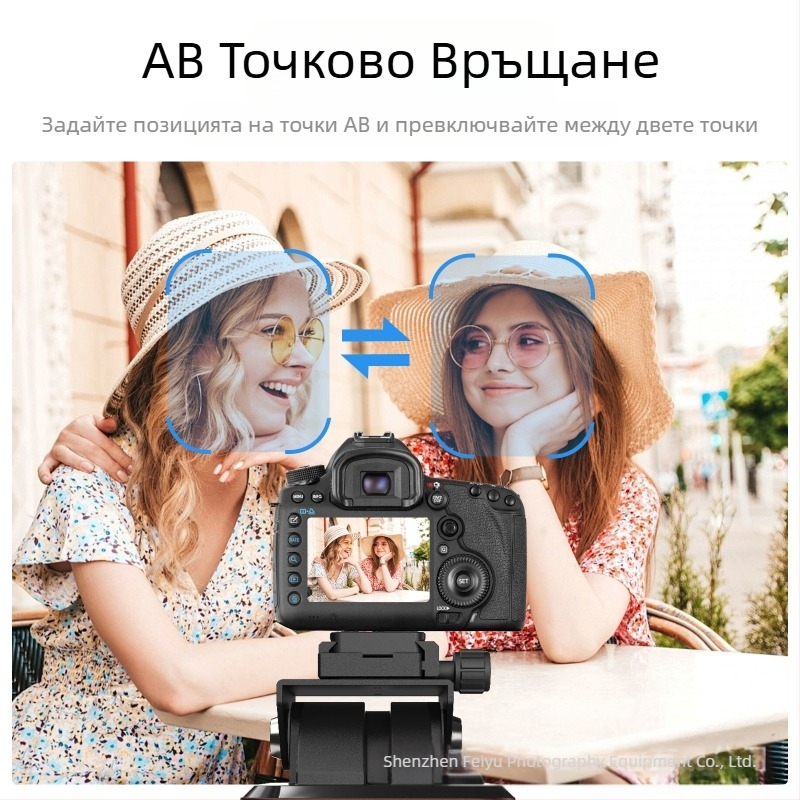 ZIFON мобилен телефон панорамен последващ панорамен 360 електрически панорамен стабилизатор за настолен мобилен телефон YT-1500pro