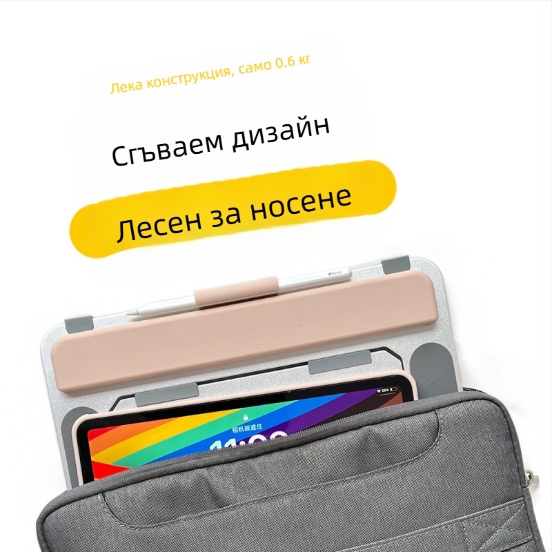 Преносима професионална стойка за таблет за рисуване с регулируем ъгъл на поставка за китката от алуминиева сплав за настолна стойка за iPad