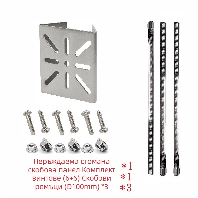 Пълен комплект скоба за монтаж на скоба за камера, скоба за колона, панел, Amazon cross-border Japan