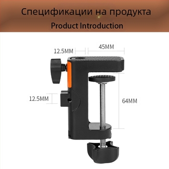 Нова скоба за микрофон за предаване на живо с фиксирана точка, задържаща се без пружина, записваща метална скоба тип едро, конзолна скоба за микрофон