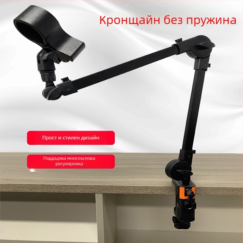 Нова скоба за микрофон за предаване на живо с фиксирана точка, задържаща се без пружина, записваща метална скоба тип едро, конзолна скоба за микрофон