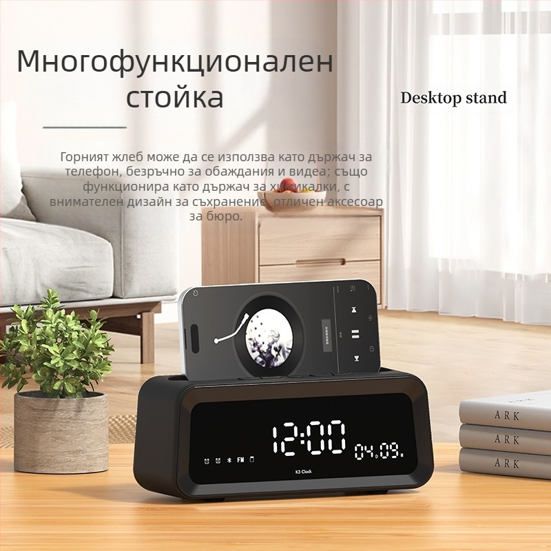 Трансграничен източник Фабрика K3 Часовник Будилник Bluetooth Високоговорител Безжичен Бас Нов Креативен Екранен Дисплей Компютърно Аудио