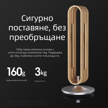 Поставка за слушалки Boneruy, алуминиева сплав, настолна, бамбукова, силиконова, за съхранение на изкуство, поставка за слушалки за игри