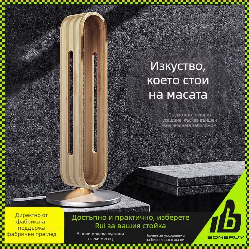 Поставка за слушалки Boneruy, алуминиева сплав, настолна, бамбукова, силиконова, за съхранение на изкуство, поставка за слушалки за игри
