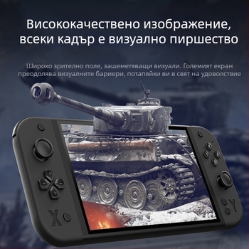 Нова трансгранична преносима игрова конзола G90, телевизор, домашна преносима, преносима аркадна HD PSP, носталгична ретро аркадна игра