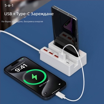 Пет в едно гнездо USB порт Type-C интерфейс удължителен кабел адаптер хъб докинг станция усилвател едно към пет