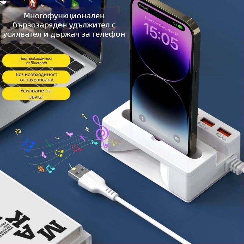 Пет в едно гнездо USB порт Type-C интерфейс удължителен кабел адаптер хъб докинг станция усилвател едно към пет