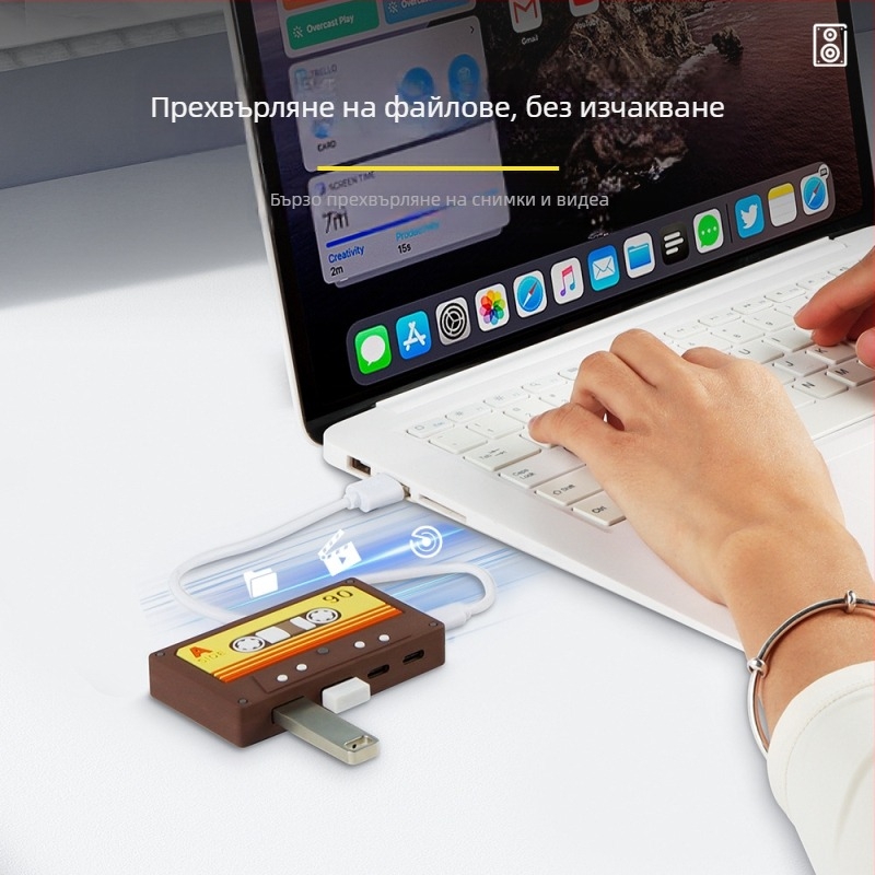 Нова лента HUB2.0, сладка ретро лента за настолни орнаменти, USB HUB адаптер, разделител