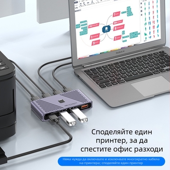 USB3.0 принтер, споделящ компютър, превключвател с четири входа и четири изхода, четирипортов сплитер, USB разширител, конвертор