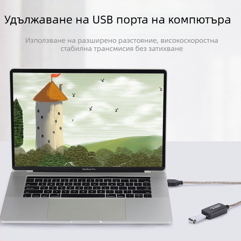 USB2.0 удължителен кабел 5 метра 10 метра 15 метра USB мъжки към женски усилвател на сигнал безжична мрежова карта данни удължителен кабел