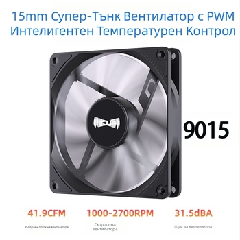 Zero Shijia ITX ултратънка топлинна тръба HTPC6 115X/1200/1700 AM5 радиатор за процесор безшумен вентилатор