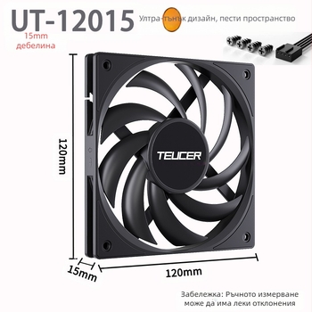 Teucer 12015 Тънък вентилатор за настолен компютър, черен, дебел 15 мм, контрол на температурата, безшумен радиатор за процесор