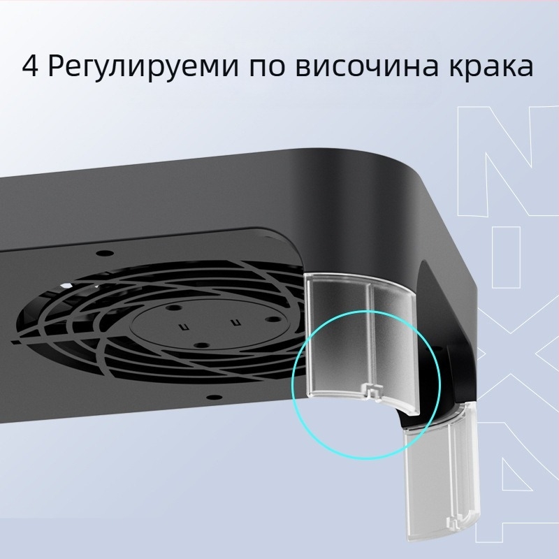 USB вентилатор за охлаждане Z-X4 рутер, радиаторна основа, сет-топ бокс, скоба за хост, 14 см вентилатор