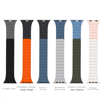 За Apple Watch Strap Magnetic Iwach8/9 силиконова магнитна каишка за Apple Watch 8/9 класическа двуцветна