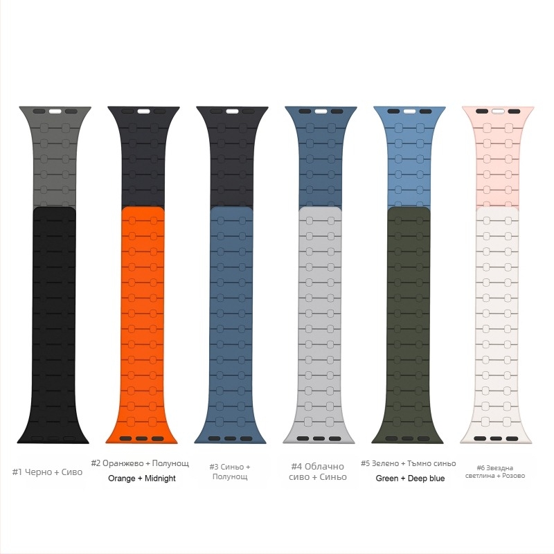 За Apple Watch Strap Magnetic Iwach8/9 силиконова магнитна каишка за Apple Watch 8/9 класическа двуцветна