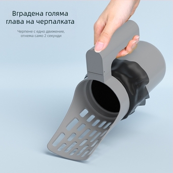 Трансграничен нов филтър за котешка тоалетна, лопата за почистване на котешки екскременти, обикновена кофа за боклук, кутия за съхранение на екскременти, лопата за котки и кучета, артефакт за екскременти