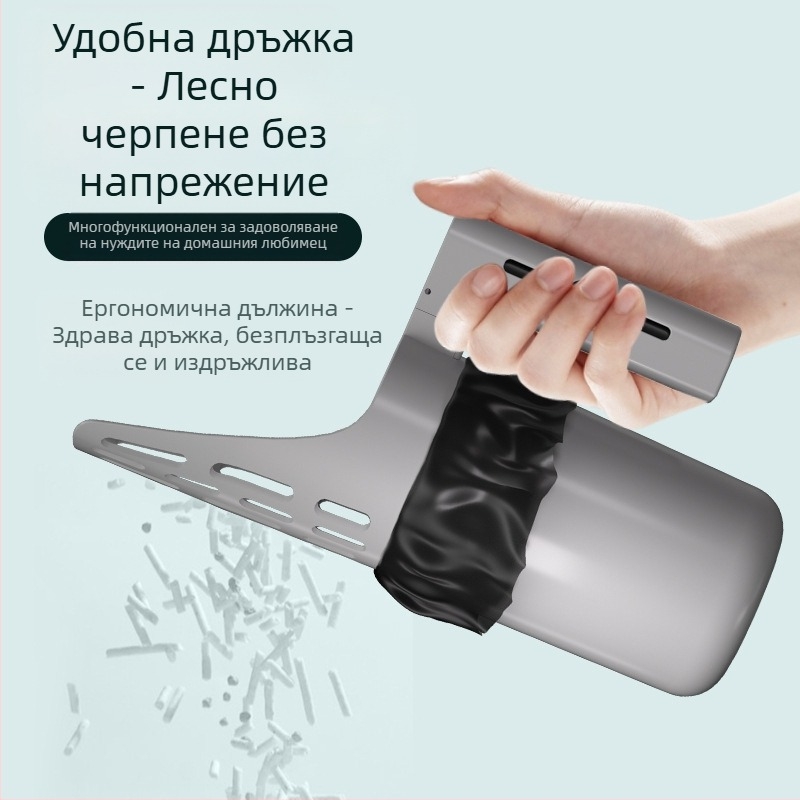 Трансграничен нов филтър за котешка тоалетна, лопата за почистване на котешки екскременти, обикновена кофа за боклук, кутия за съхранение на екскременти, лопата за котки и кучета, артефакт за екскременти