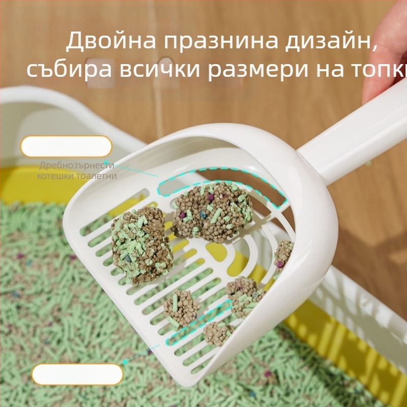 Нов продукт от CrossBorder - двуцветна стенна лопатка за котешка тоалетна с двойни спецификации. Дизайн „две в едно“ за стенен монтаж за по-удобно съхранение и дезодориращ дизайн.