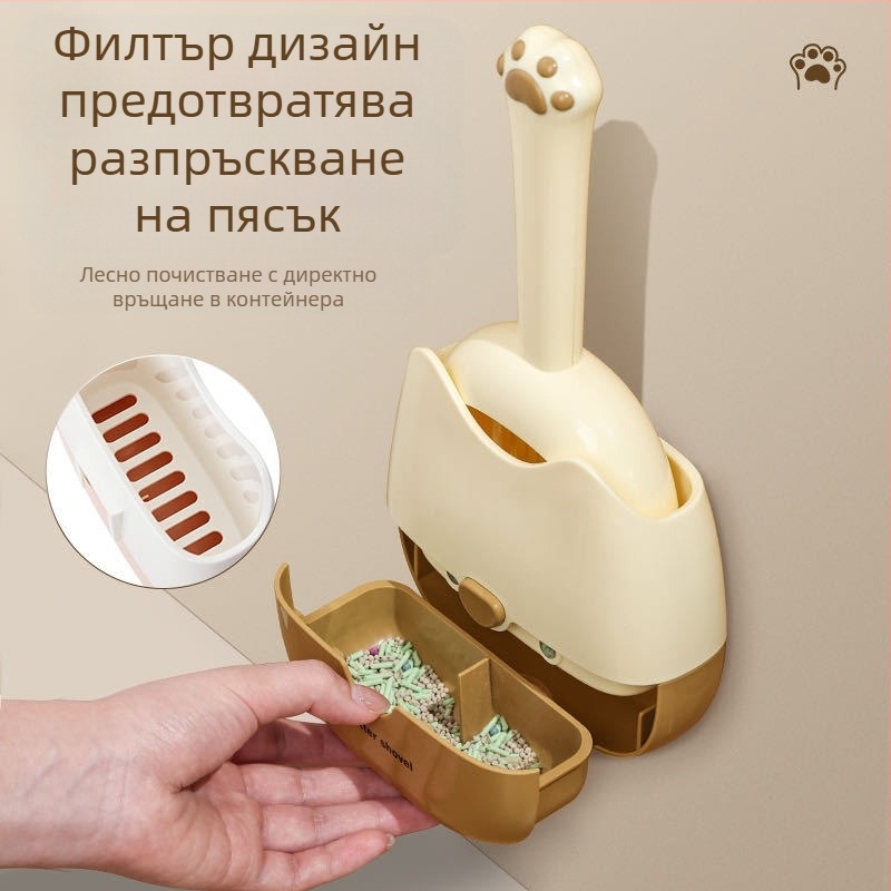 Нов продукт от CrossBorder - двуцветна стенна лопатка за котешка тоалетна с двойни спецификации. Дизайн „две в едно“ за стенен монтаж за по-удобно съхранение и дезодориращ дизайн.