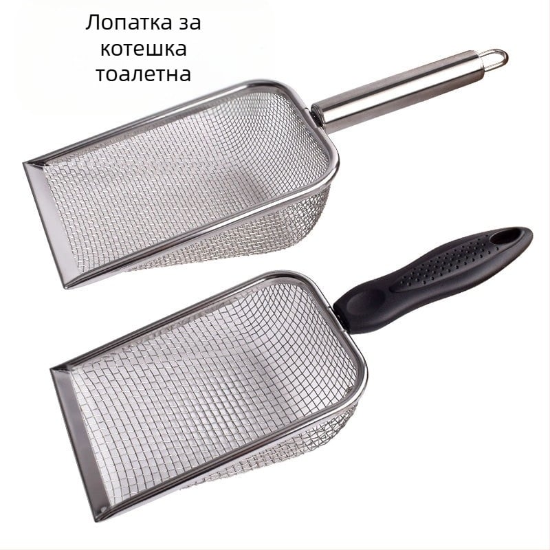Лопатка за котешка тоалетна от неръждаема стомана, бентонит, рутин, пилешки котешки ака, минерален пясък, филтър за акане, лопата за пясък, инструмент за събиране на домашни акане