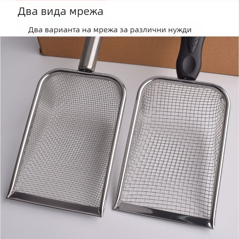 Лопатка за котешка тоалетна от неръждаема стомана, бентонит, рутин, пилешки котешки ака, минерален пясък, филтър за акане, лопата за пясък, инструмент за събиране на домашни акане