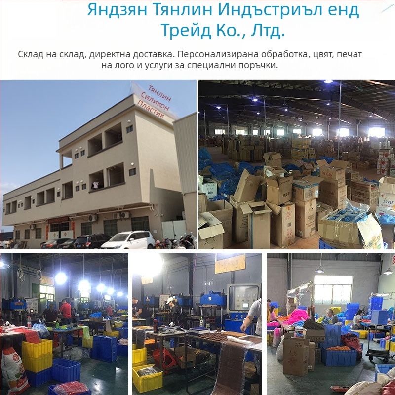 Лопатка за котешка тоалетна от неръждаема стомана, бентонит, рутин, пилешки котешки ака, минерален пясък, филтър за акане, лопата за пясък, инструмент за събиране на домашни акане