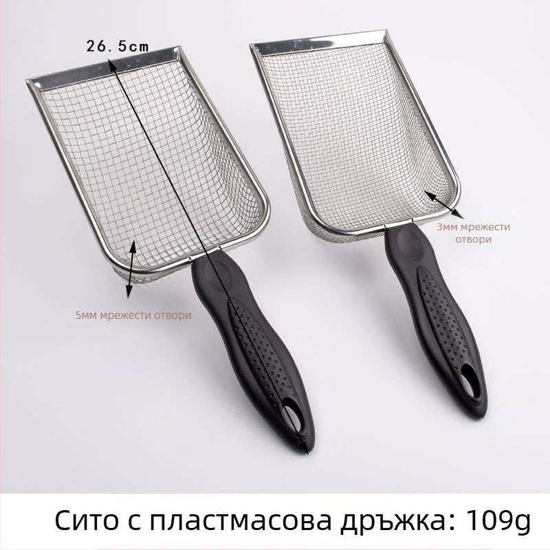 Лопатка за котешка тоалетна от неръждаема стомана, бентонит, рутин, пилешки котешки ака, минерален пясък, филтър за акане, лопата за пясък, инструмент за събиране на домашни акане