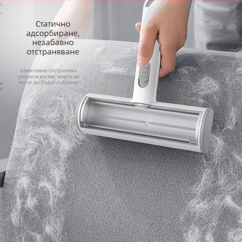 Препарат за премахване на косми от домашни любимци от цял свят, валяк за дрехи, дивани, килими, котешки и кучешки косми, статичен препарат за домашни любимци