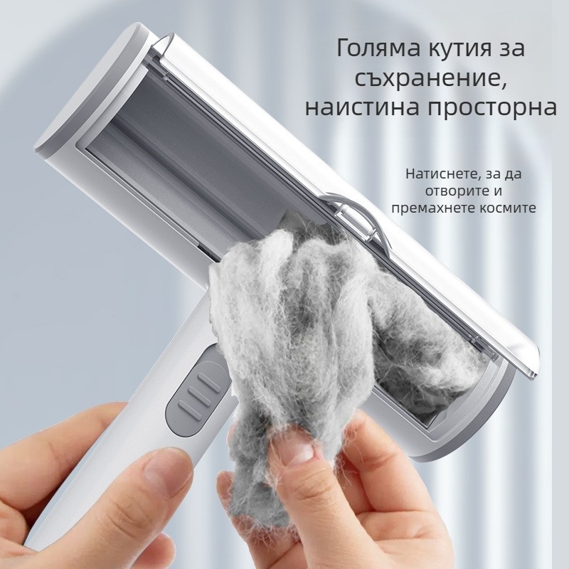 Препарат за премахване на косми от домашни любимци от цял свят, валяк за дрехи, дивани, килими, котешки и кучешки косми, статичен препарат за домашни любимци